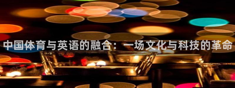 必发官方正版app官网