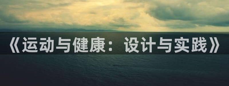 必发官方正版app五金厂