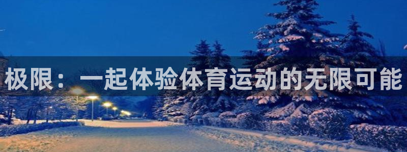 必发官网下载招商电话号码