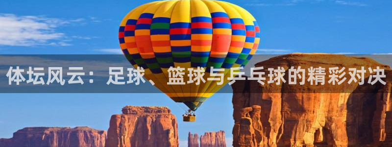 必发官网下载平台假的吗是真的吗