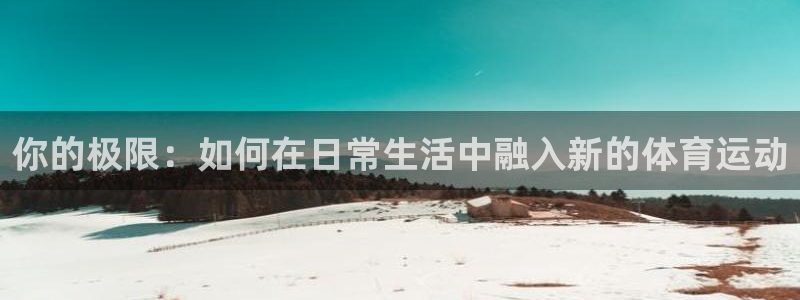 必发官网下载平台是正规平台吗知乎