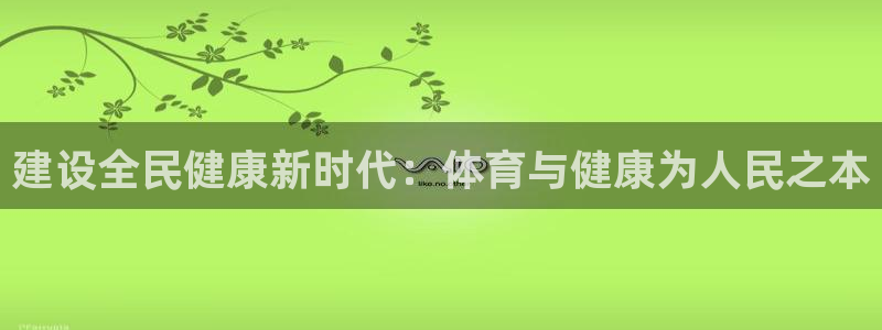 必发官网下载招商电话是多少号码