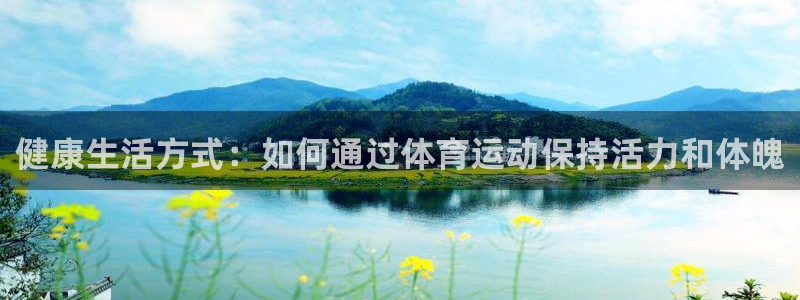 必发官网下载娱乐