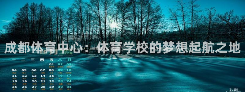 必发官网下载官方客服电话