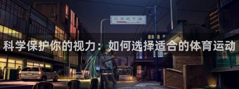 必发电子集团所有网站大全