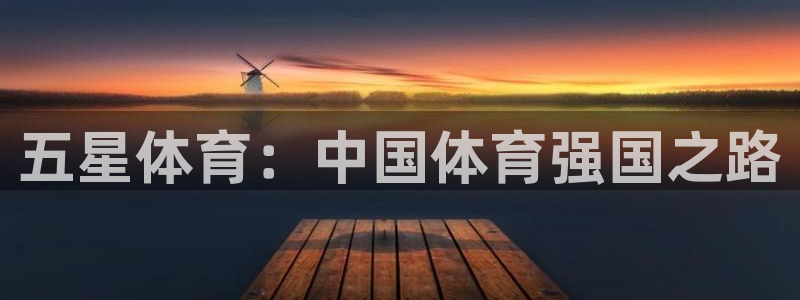 必发集团是干嘛的